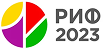 Логотип РИФ 2023